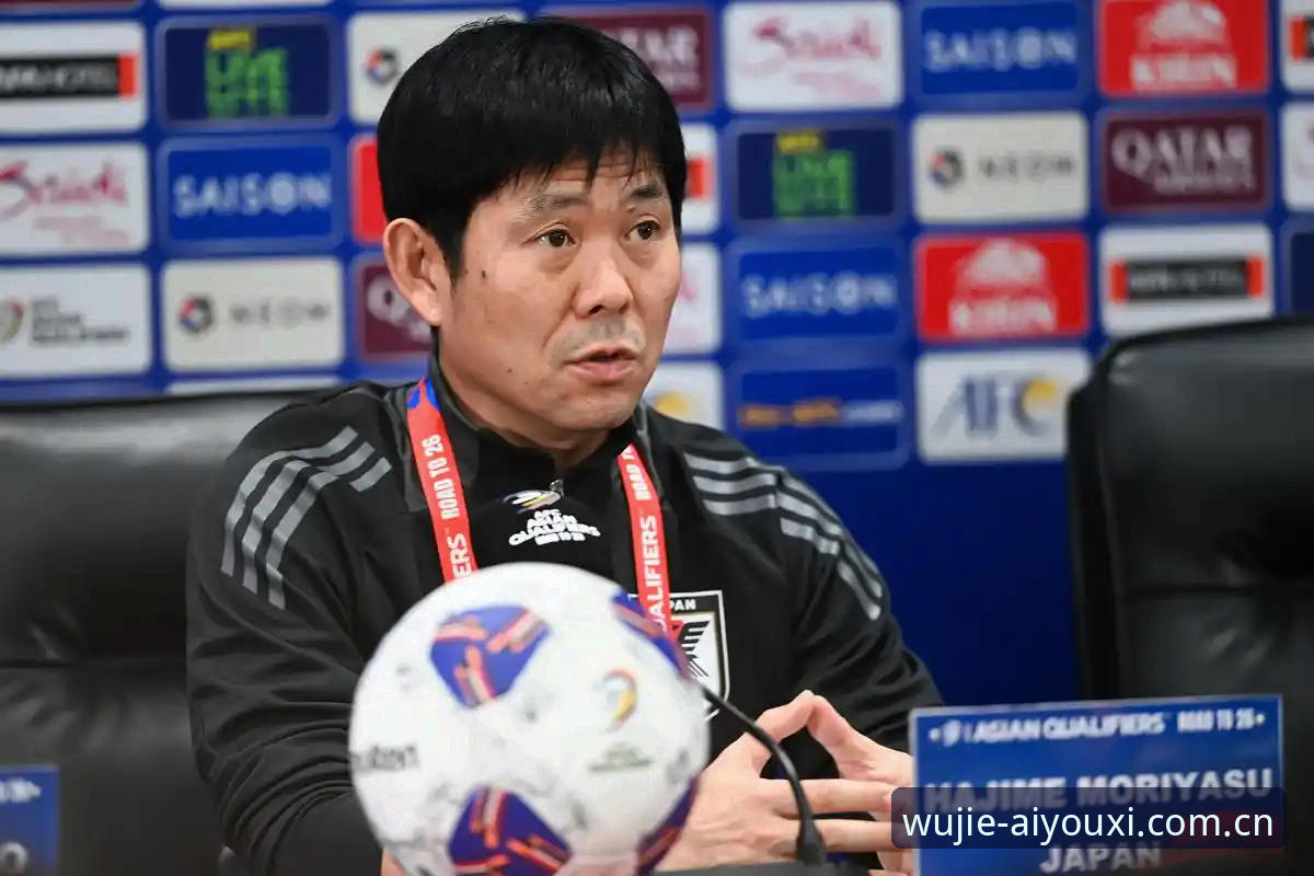 森保一弃用国际友谊赛的备战策略深度分析——从U19实战看日本队的世预赛逻辑