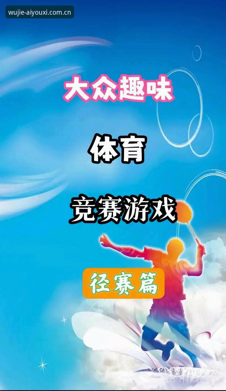 爱游戏中国官网 爱游戏体育平台深度评测:2024新版到底值不值得下?我从数据到体验全扒了一遍