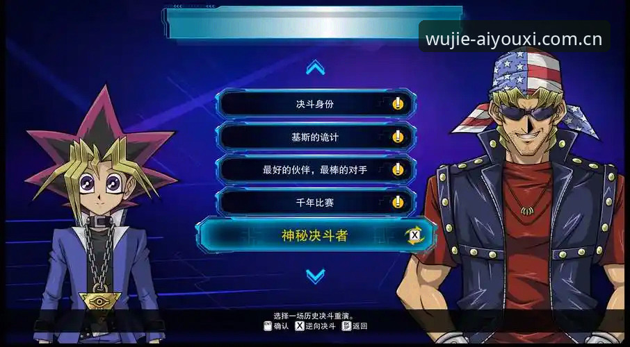 爱游戏怎么下载 爱游戏怎么下载:手机端 vs 电脑端,哪个更便捷?——一份亲历者的对比分析