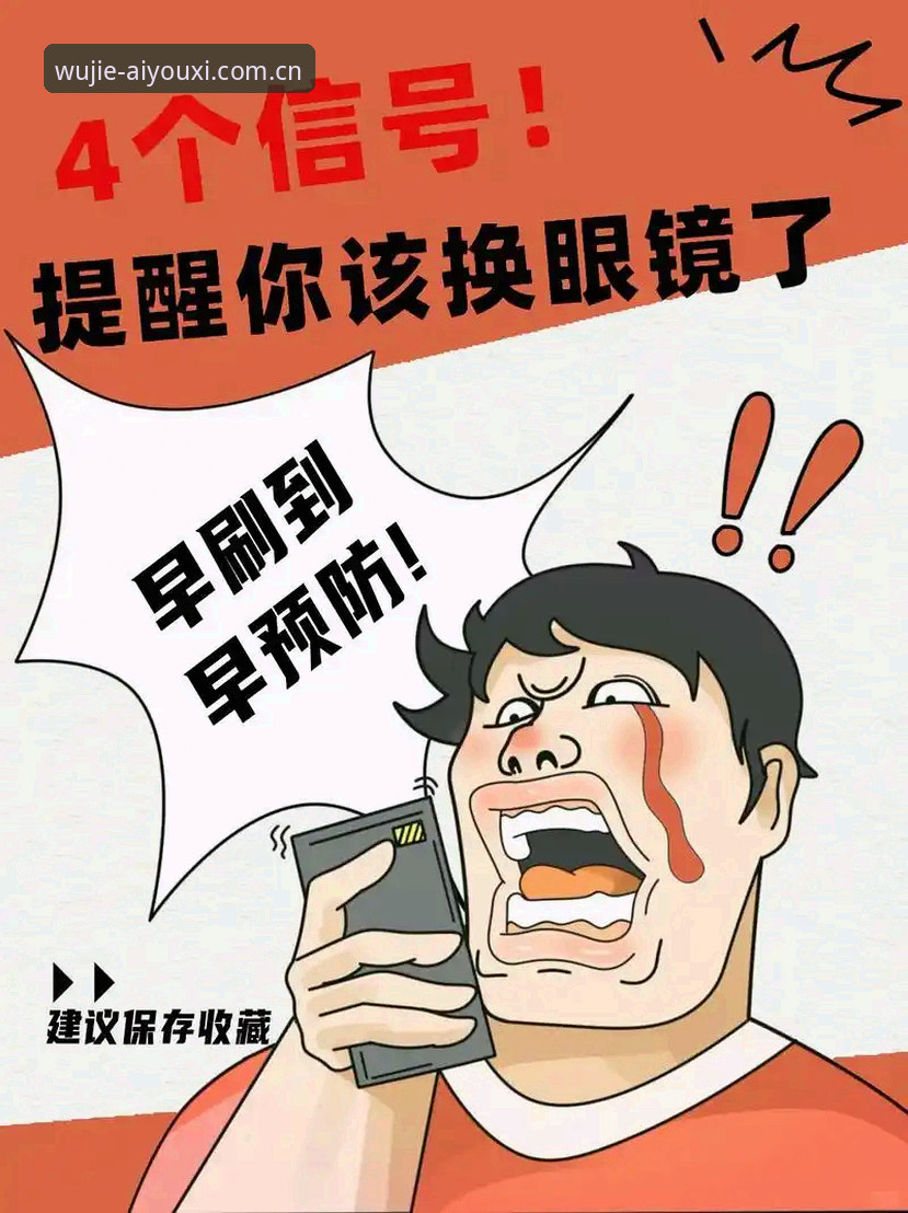 爱游戏响应体验手机版 4个关键信号告诉你,米雷蒂为何是佛罗伦萨的“高性价比中场赌注”