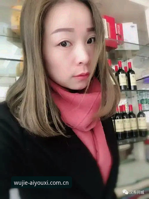 爱游戏最新版本 老版本vs新版本:爱游戏最新版把42岁的王芳从沙发上拽了起来